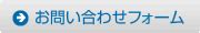 統一商標|諸外国・地域・機関の制度概要および法令条約等 